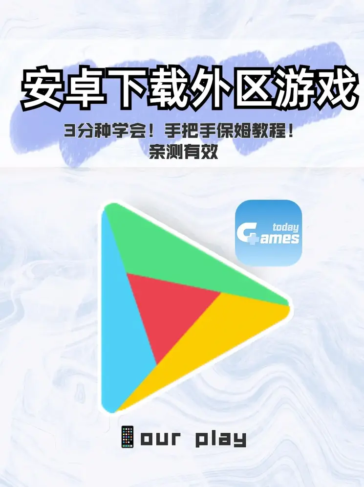 新万博manbetx官网截图1